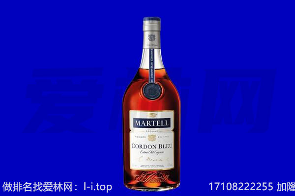滁州凤阳县马爹利回收.jpg