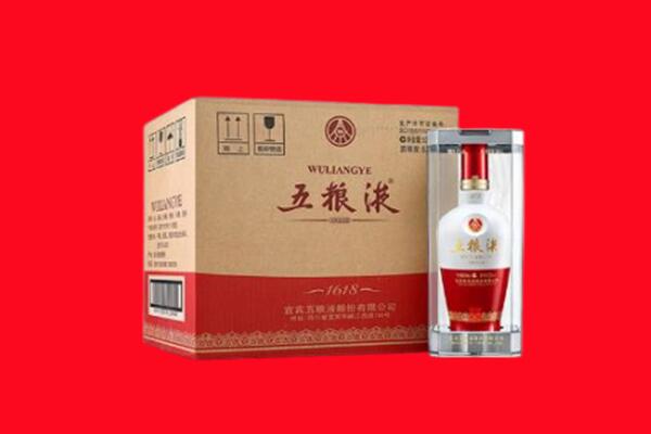 滁州凤阳县回收五粮液