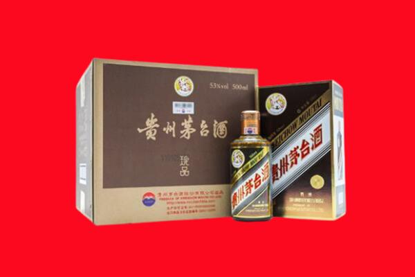 滁州凤阳县回收50年茅台酒.jpg