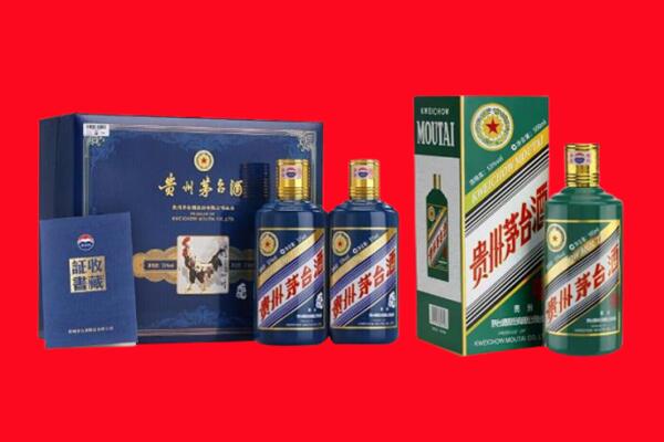 滁州凤阳县回收茅台酒